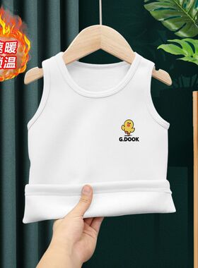 儿童马甲男女童保暖背心