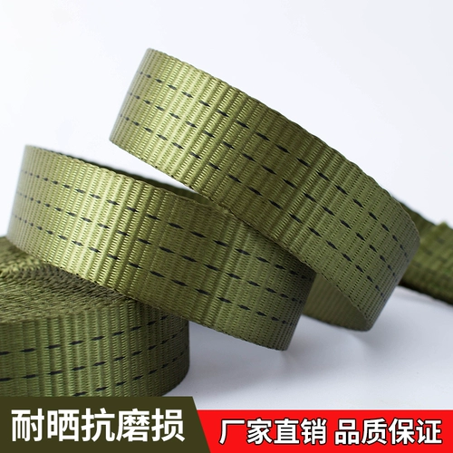 304 Грузовики из нержавеющей стали, плотные веревки, грузовые колючи