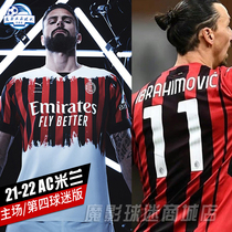 21-22 season AC Milan jersey home card Caib 9 Giroue fan version short sleeve football suit