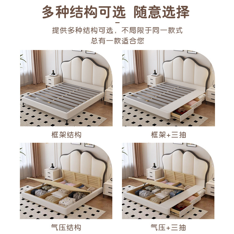 百冠环球 儿童床女孩1.5m1.8米真皮床双人蝴蝶公主床奶油风储物床,淘宝优惠券,粉丝福利购,淘宝优惠卷