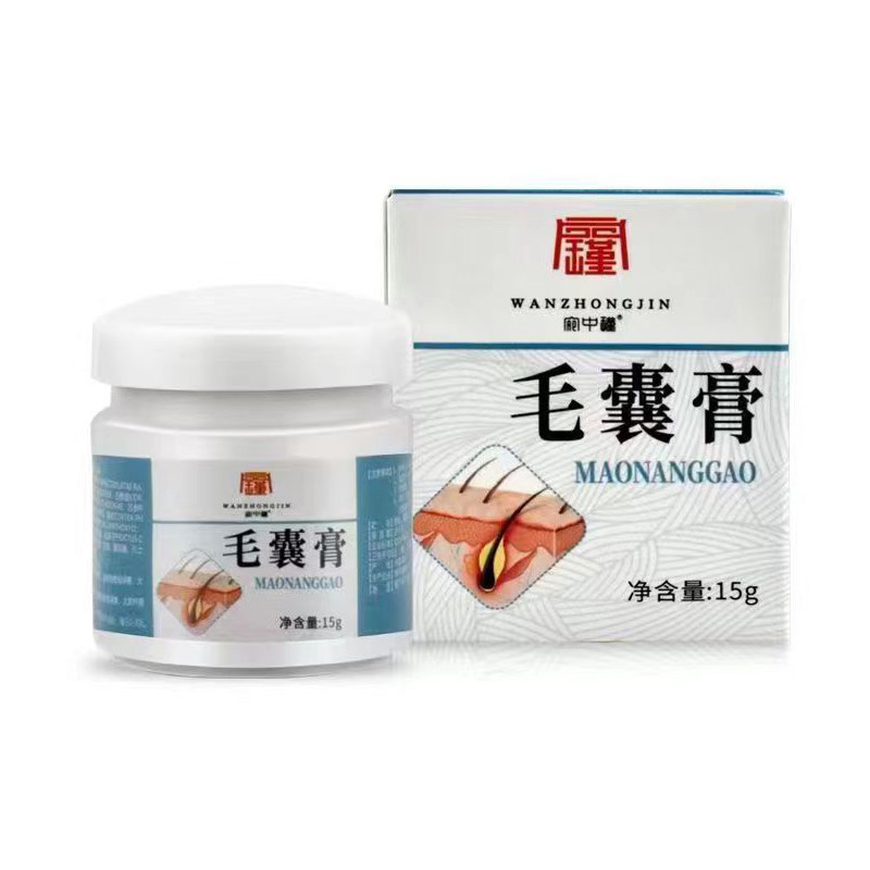 炎头皮背部草本皮肤宛中瑾毛囊膏 灿康保健用品皮肤消毒护理（消）