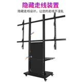 Трубка с лазером, фоторамка, экран, тележка, 100 дюймов