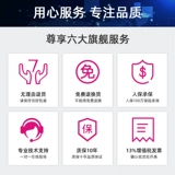 Мобильный телевизионный кронштейн 55/65/75/86 -дюймовый бизнес большой -экранный бизнес показывает умное экран.