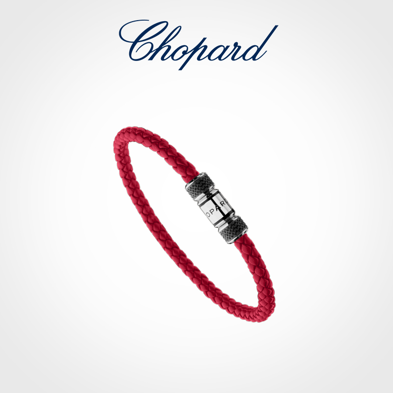 520礼物Chopard萧邦MilleMiglia红色本命年叠戴情侣皮革红绳手链 - 图0