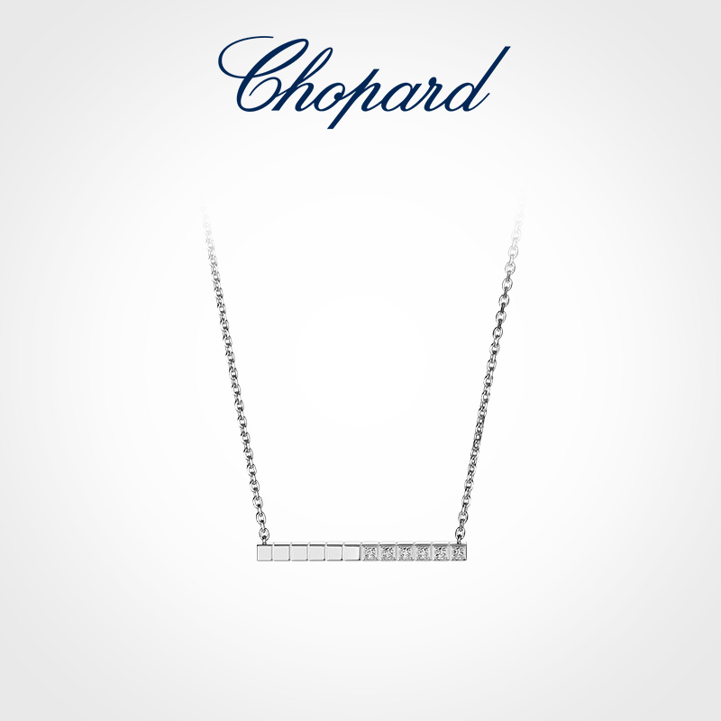 明星同款Chopard萧邦钻石18K白金小冰块项链女款叠戴 - 图1