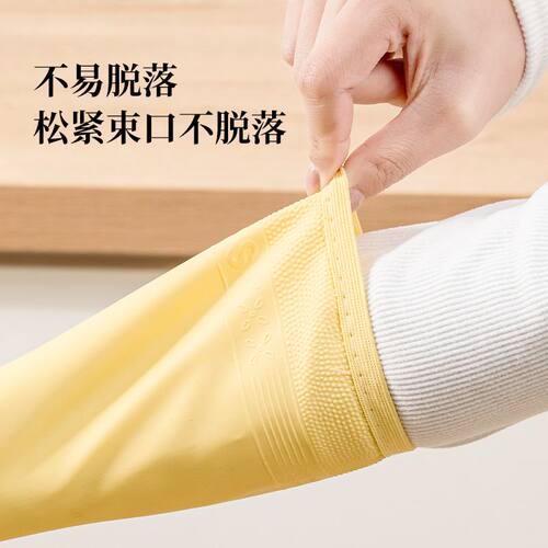 洗碗手套家务清洁洗碗厨房耐用加厚橡胶洗衣服做饭防水刷碗食品级 - 图2