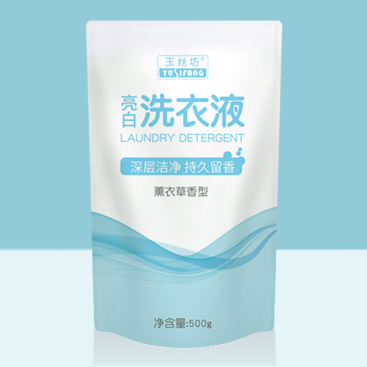 玉丝坊薰衣草香味持久家用洗衣液 玉丝坊常规洗衣液
