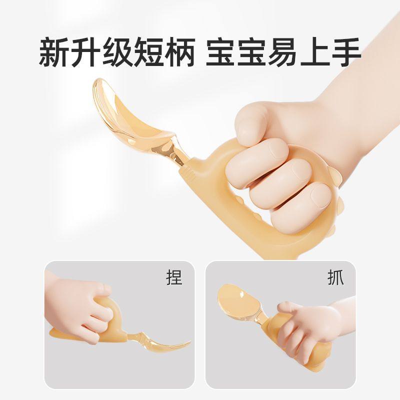 宝宝学吃饭训练勺子学食专用叉勺婴儿辅食勺可爱自主进食儿童餐具,淘宝优惠券,粉丝福利购,淘宝优惠卷