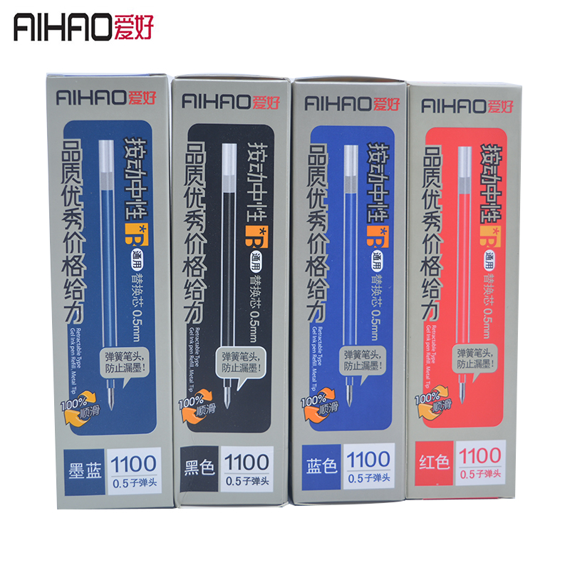 Hobby Ink Blue Press-On Doctor Office Supplies Refill