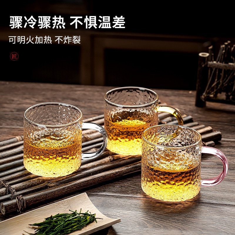 加厚耐热玻璃品茗杯子小茶杯带把杯功夫茶具喝茶耳杯茶碗家用套装,淘宝优惠券,粉丝福利购,淘宝优惠卷