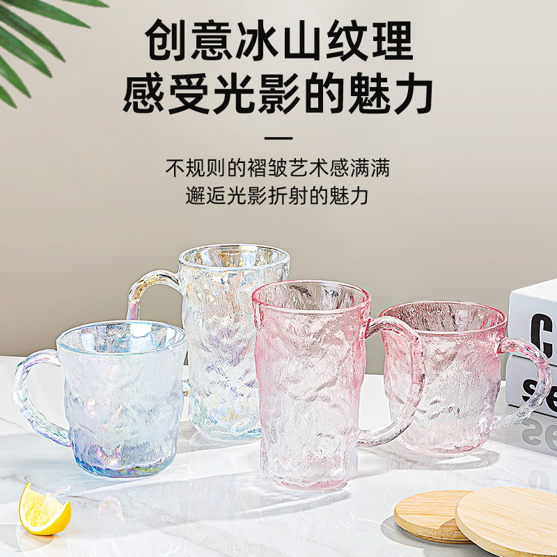 马克杯日式冰川纹玻璃杯带盖把手高颜值茶杯喝水杯子高级感咖啡杯 - 图1