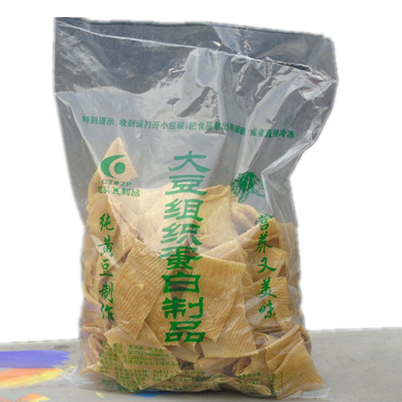 豆腐皮干货5斤油豆皮豆制品蛋白肉菜卷豆筋辣条素牛排大辣片豆皮-图3