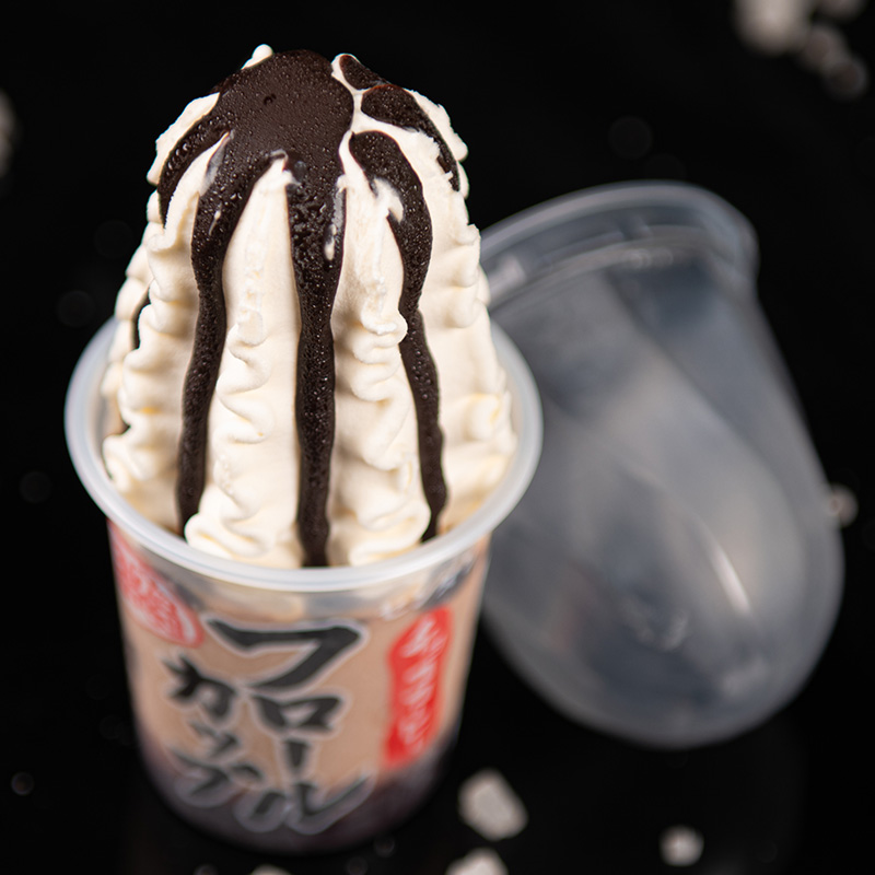 日本进口林一二香草味咖啡巧克力味火炬原装冰淇淋杯冰激凌8支装