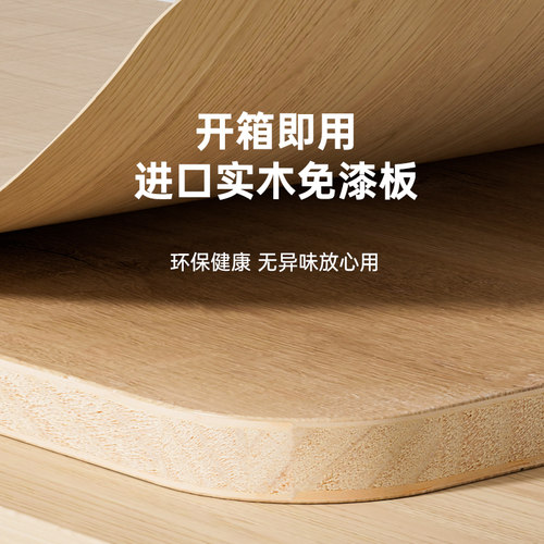 法国silux思鹿儿童学习书桌家用小户型学生实木可升降课桌椅套装 - 图2
