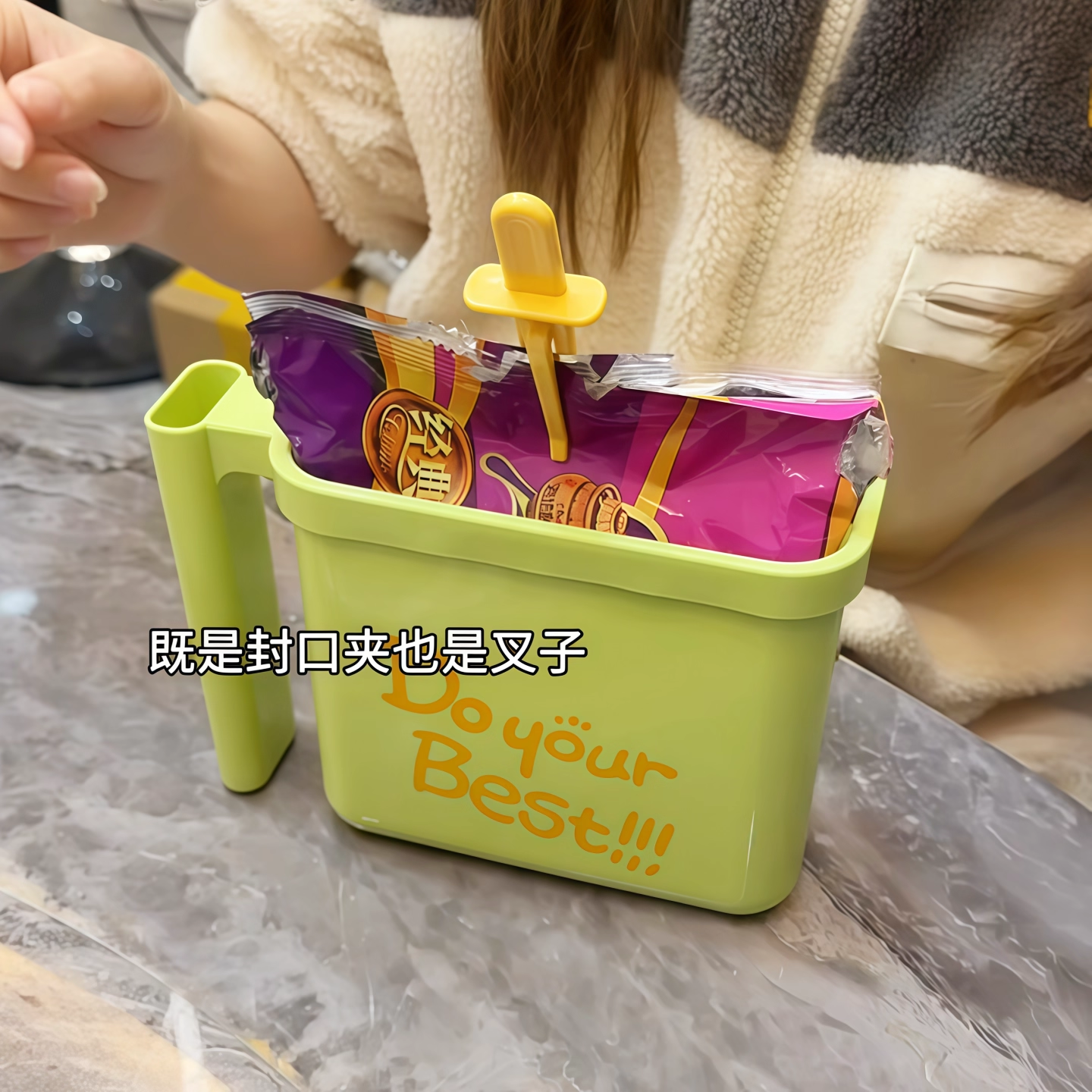 袋装泡面碗免清洗懒人吃面神器自带叉子办公室便当盒宿舍学生饭盒,淘宝优惠券,粉丝福利购,淘宝优惠卷