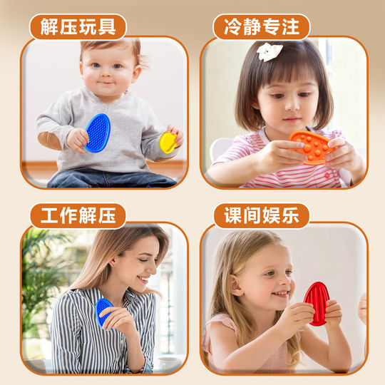 Decompression Toys Sensory Stimulation Learning Tie Endorsement