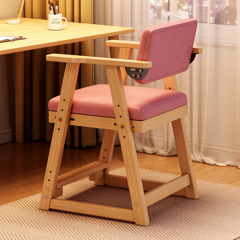 实木学习椅子升降小学生家用成长椅 露娜斯儿童椅