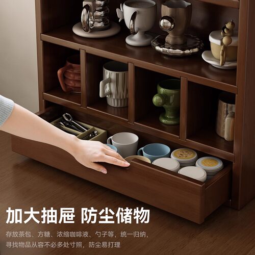 实木杯架防尘复古茶杯茶具餐桌放置柜水杯咖啡杯柜桌面收纳置物架 - 图0