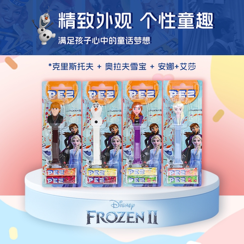 PEZ皮礼士糖 冰雪奇缘糖果机艾莎雪宝儿童礼物水果味硬质糖果 - 图1