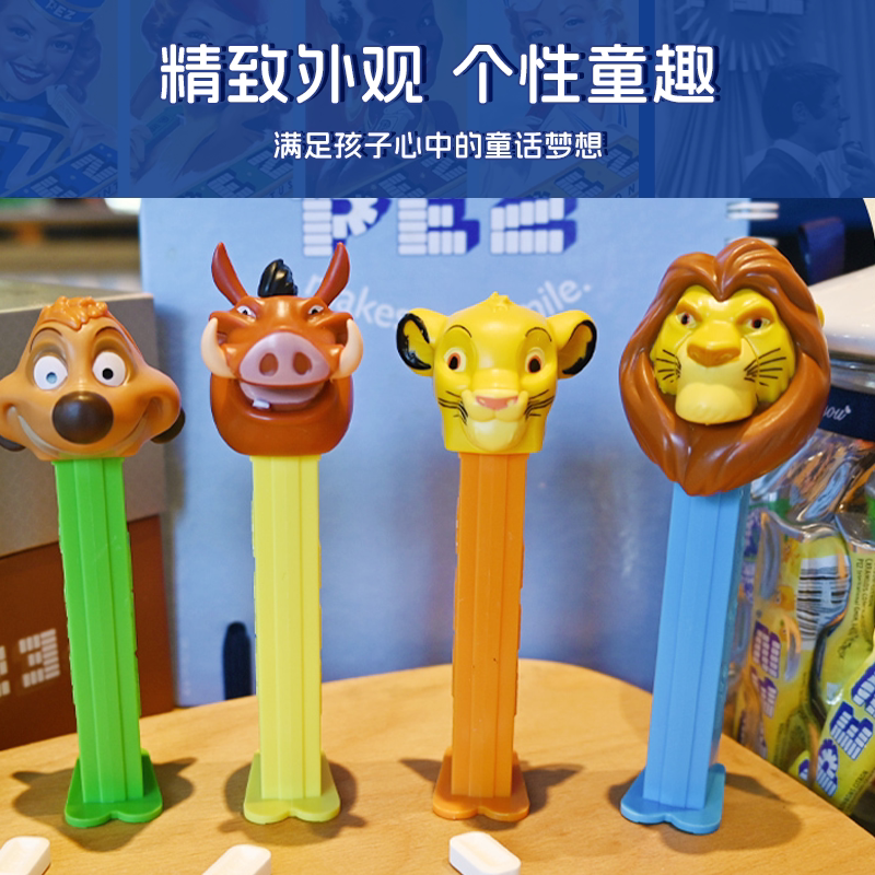 PEZ皮礼士糖 辛巴狮子王系列电影周边硬质糖果机水果味硬质糖果
