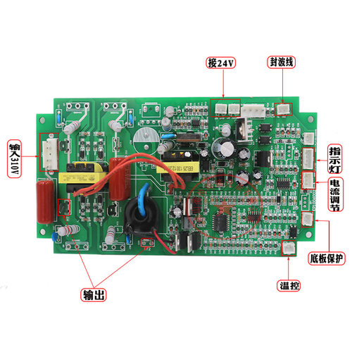 广州锋火氩弧焊机TIG200L主控板/氩弧电焊机配件 TIG-200LS主板-图0