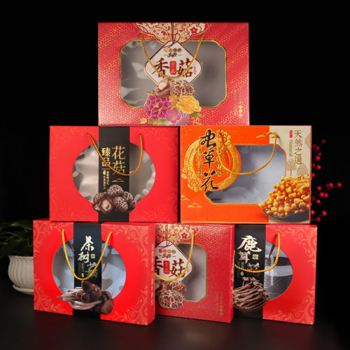 香菇礼品盒黑木耳茶树菇花菇银鱼虫草花礼品盒半斤一斤手提空盒子 - 图1
