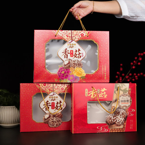 香菇礼品盒黑木耳茶树菇花菇银鱼虫草花礼品盒半斤一斤手提空盒子 - 图0