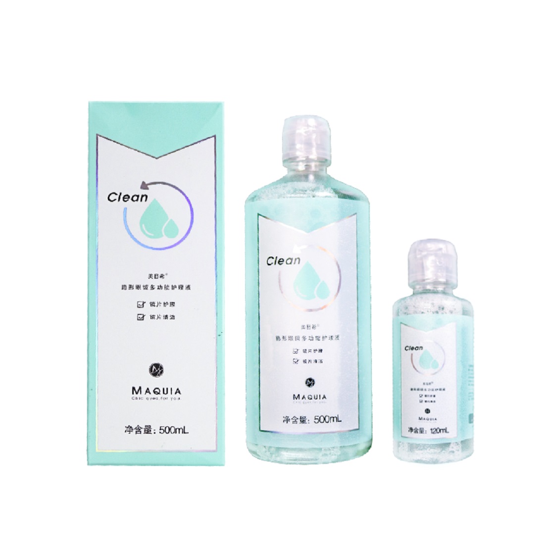 maquia美目希隐形眼镜护理液组合装正品清洗美瞳包邮大瓶补水保湿_隐形眼镜_护理液