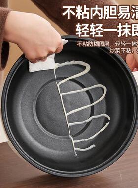 3.6L加蒸笼大容量早餐锅多功能家用不沾内胆电火锅上蒸下煮电煮锅
