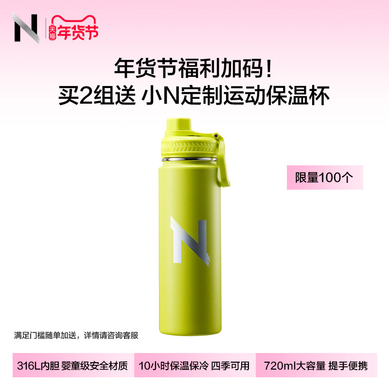 小n日安裤消毒级安睡魔术贴透气防漏产妇专用,淘宝优惠券,粉丝福利购,淘宝优惠卷