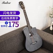 Andrew (ANDREW) Folk Guitar Veneer Beginners Face Single Guitar New hand starter Muji it instrument