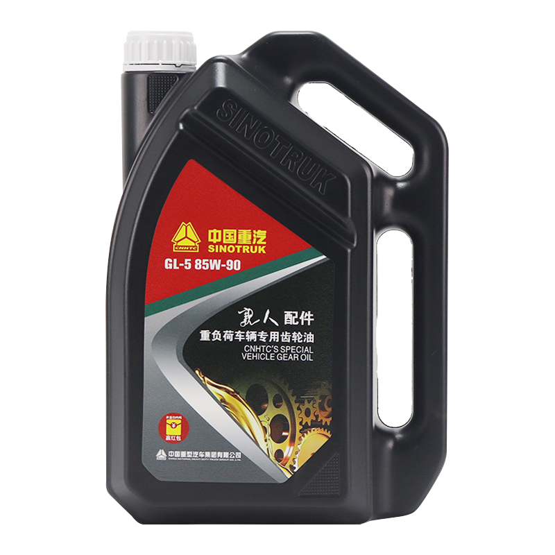 中国重汽专用齿轮油GL5 85W90重负荷变速箱油重卡货车齿轮油3.5L - 图3