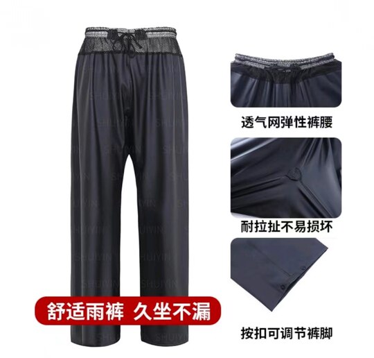 25款美团雨衣头盔新款面料升级防暴雨纯PVC套装雨衣无缝拼接透气