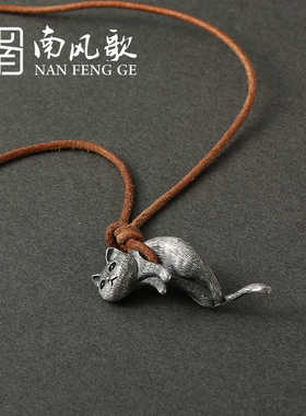 925银时尚简约现货拉脱维亚原创