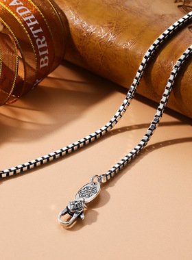 镀S925银2024新款盒子链重工六字