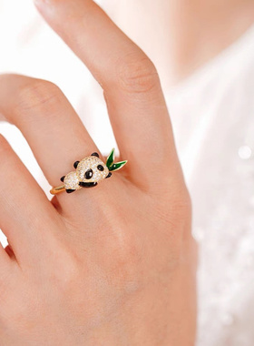 新品可爱国宝熊猫竹国风开口戒指