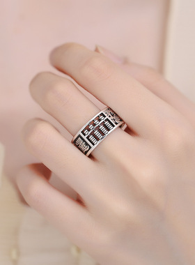 复古算盘戒指个性霸气日进斗金民