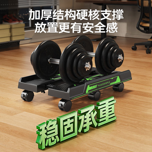置简可移动电脑主机托架加厚伸缩承重散热滑轮底座机箱收纳支架子 - 图3