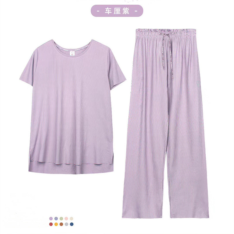 wesituo /温馨兔懒人宅宅装女睡衣 温馨兔睡衣/家居服套装