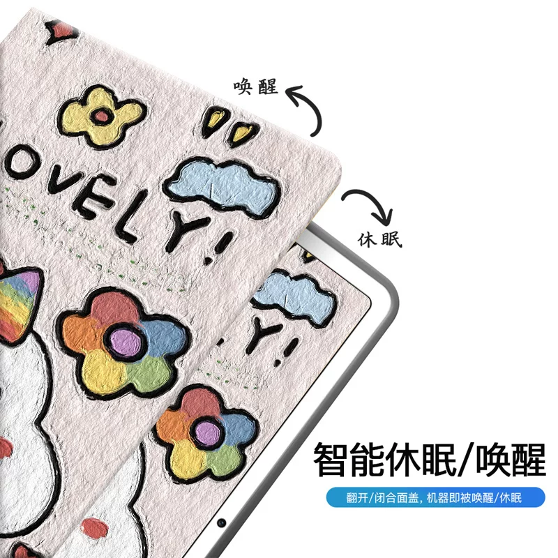 Защитный чехол для Huawei планшета, милый мультяшный ноутбук зарядка, коллекция 2021, 10,95 дюйма, новая коллекция