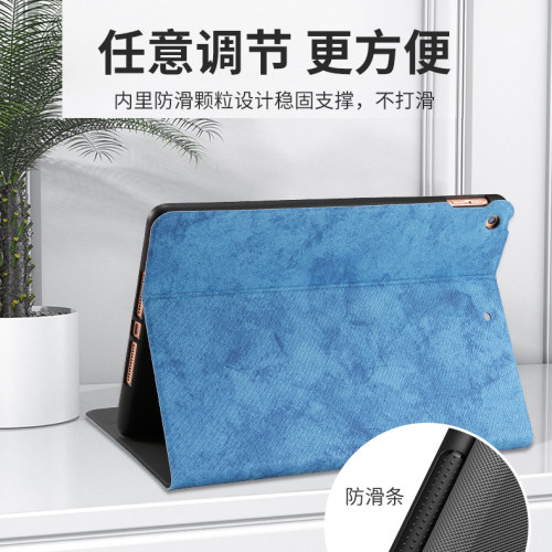 2025ipad11保护套A16适用Air7平板pro11寸10.2苹果第10九代a2602电脑mini6保护壳9.7防摔10.9刺绣10.5皮ip8套 - 图1