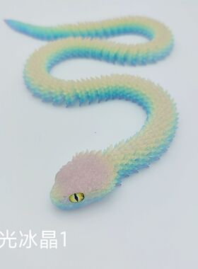 爆款3d打印水晶关节蝰蛇
