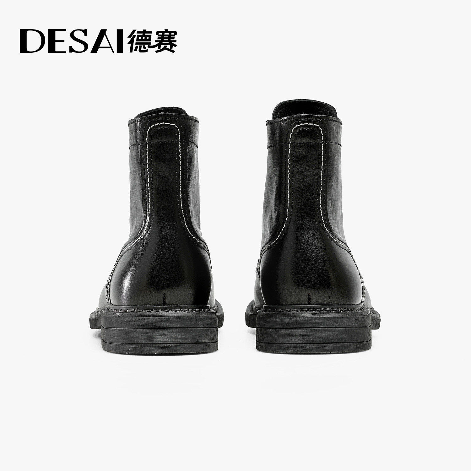 德赛【水洗油蜡马丁靴】冬季新款英伦风加绒工装靴复古休闲男靴,淘宝优惠券,粉丝福利购,淘宝优惠卷