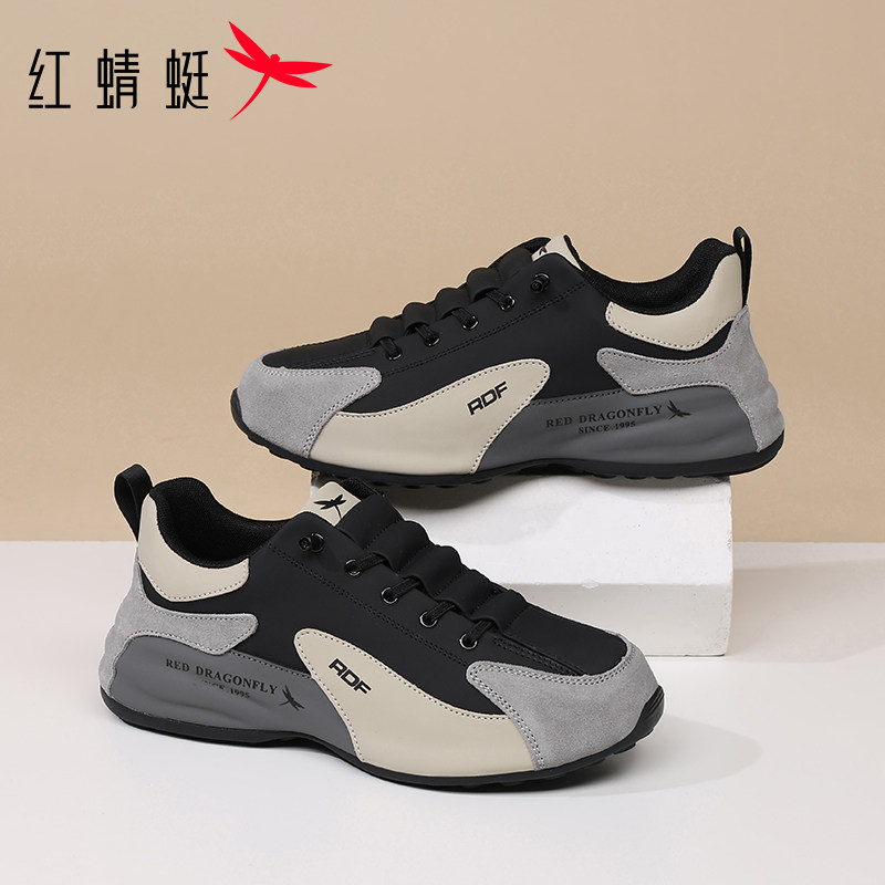 红蜻蜓男鞋时尚休闲鞋2025秋冬季新款厚底免系带潮流男款老爹鞋,淘宝优惠券,粉丝福利购,淘宝优惠卷