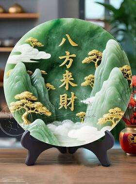 八方来财玉石画寓意相框招财摆件家用旺宅转运桌面摆台居家玄关