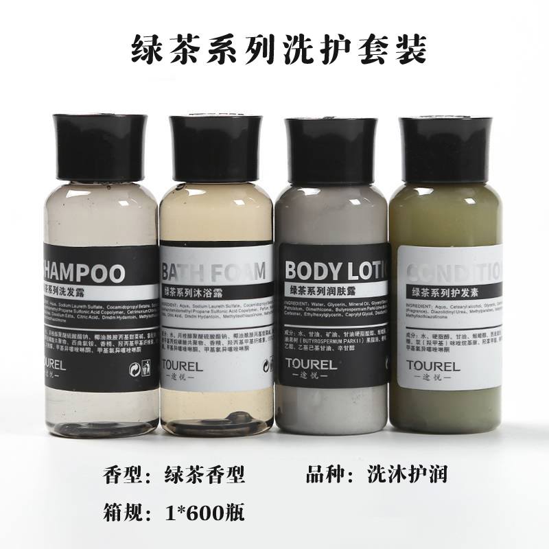 一次性牙刷家用待客宾馆酒店一次性用品民宿专用高档洗漱用品套装 - 图3