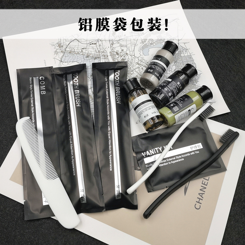 一次性牙刷家用待客宾馆酒店一次性用品民宿专用高档洗漱用品套装 - 图0