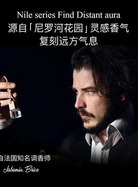 CAEM沐浴露洗发露持久留香
