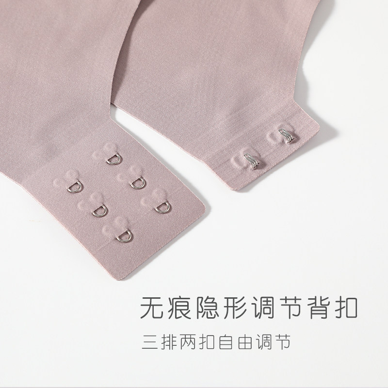 佩迟无痕薄款小胸舒适大胸显小胸罩 佩迟文胸