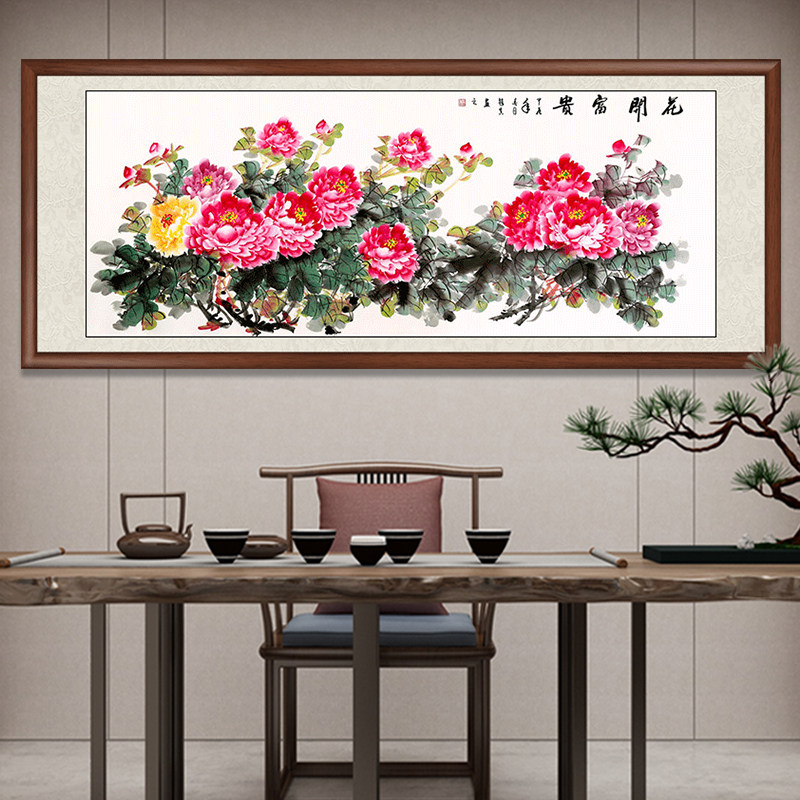 花开富贵客厅装饰画牡丹花鸟国画手绘真迹挂画中式沙发背景墙壁画,淘宝优惠券,粉丝福利购,淘宝优惠卷
